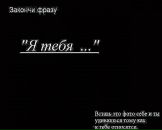 Mary ___kill фотография #18 (источник - https://vk.com/id121276110)