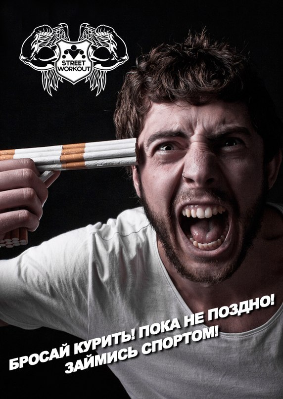 Игорь Мазорук фотография #24