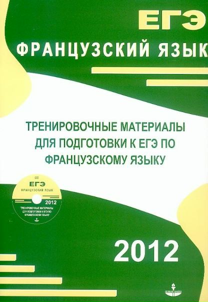 №13, Татьяна Чистякова №13, Татьяна Чистякова