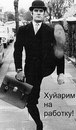 Фотография Либермана Артемия