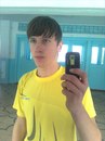 Андрій Бiлан фотография #5 (источник - https://vk.com/id134747551)