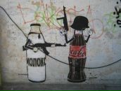 Валік Червоний фотография #34 (источник - https://vk.com/id135811563)