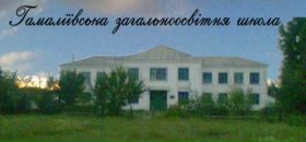 Юлічка Дронь фотография #16 (источник - https://vk.com/id356036337)