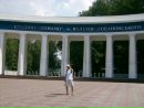 Віктор Стефанів фотография #23 (источник - https://vk.com/id36499135)