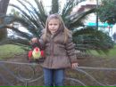 Ігор Сидор фотография #24 (источник - https://vk.com/id79001153)