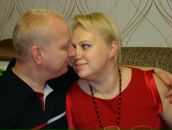 Фотография Григорьевой Евгении