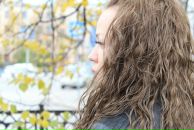 Фотография Разумовской Анастасии