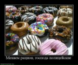 Дмитрий Васильев фотография #38 (источник - https://vk.com/id270313)