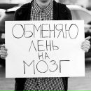 Фотография Belka-Sp Анюттки