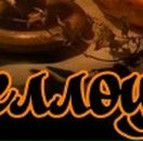 Андрій Ворко фотография #39 (источник - https://vk.com/id133360041)