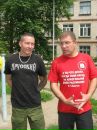 Фотография Чиркова Дмитрия