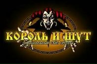 Дімон Мартинковський фотография #27 (источник - https://vk.com/id97104170)