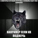 Фотография Красильниковой Валерии