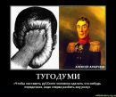 Ярослав Коваленко фотография #34 (источник - https://vk.com/id139338872)