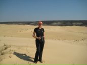 Фотография Разумовской Тамары