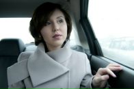 Фотография Тимофеевой Екатерины