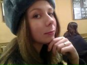 Фотография Румянцев Артем