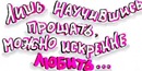 Фотография Ивановой Светланы