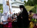 Ігор Бембило фотография #17 (источник - https://vk.com/id57899566)