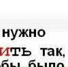 Ірина Капій фотография #22 (источник - https://vk.com/id19481434)