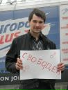 Фотография Йян Попов