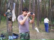 Фотография  