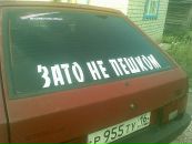 Дмитрий Капустин фотография #39 (источник - https://vk.com/id804716)