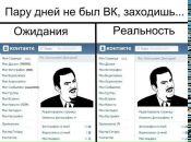 Сергей Ткачёв фотография #29 (источник - https://vk.com/id1518039)