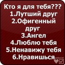 Танюшка Ілюк фотография #9 (источник - https://vk.com/id107223464)