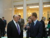 Фотография Пряхина Николя