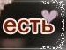 Сірьога Сахаров фотография #15 (источник - https://vk.com/id156275629)