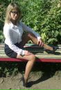 Фотография Боровковой Татьяны