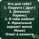 Настя Кіщак фотография #39 (источник - https://vk.com/id164990251)