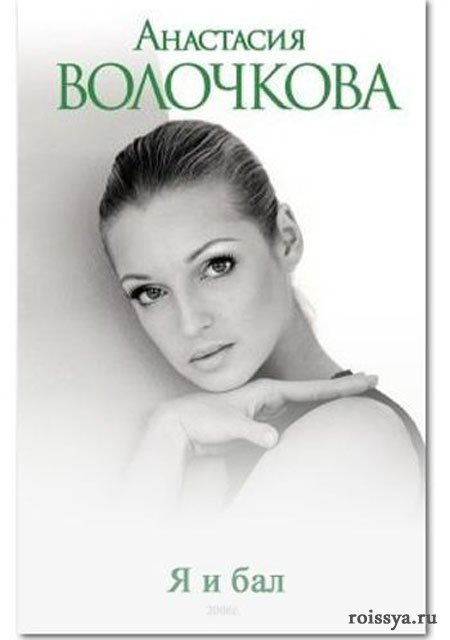 Dima Schmidt фотография #4