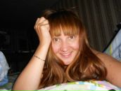 Фотография Арсентьевой Марии