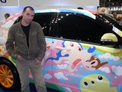 Фотография Трояновская Оксана