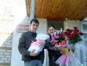 Фотография Газизуллиной Екатерины