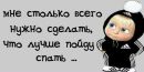 Вадім Кричка фотография #6 (источник - https://vk.com/id158548603)