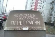 Антон Матійко фотография #41 (источник - https://vk.com/id31452730)