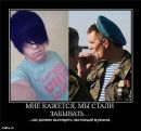 Xallucination ____ фотография #17 (источник - https://vk.com/id72477078)