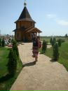Фотография Павловны Кати