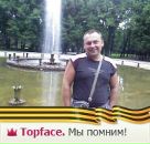 Фотография Пантелюхина Александра