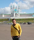 Фотография Фахретдинова Артура