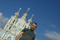 Фотография Борисовича Василия