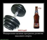 Фотография Максимова Игоря