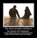 Фотография Солдаткин Илья