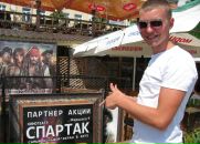 Фотография Полякова Станислава