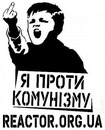 Бодя Марцінів фотография #5 (источник - https://vk.com/id153218584)