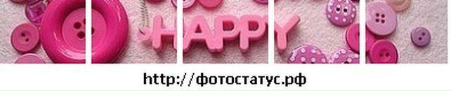 Діана Дробот фотография #49 (источник - https://vk.com/id86956290)