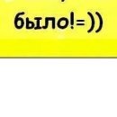 Ігор Матуляк фотография #9 (источник - https://vk.com/id147019783)